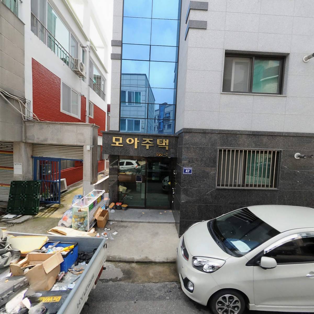 종가푸드