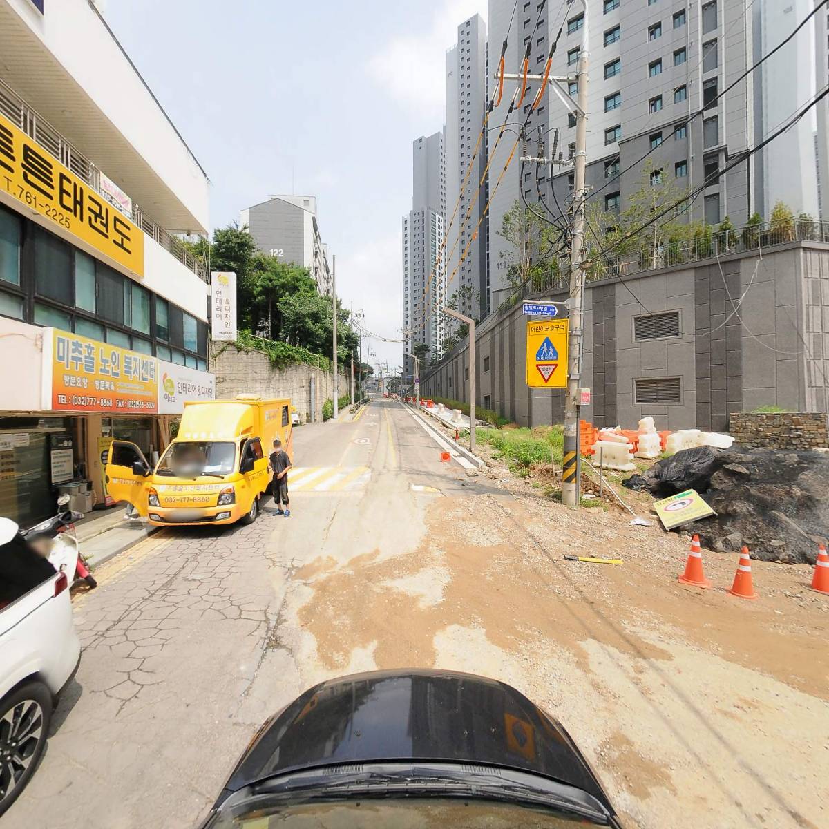 주식회사 솔숲_4