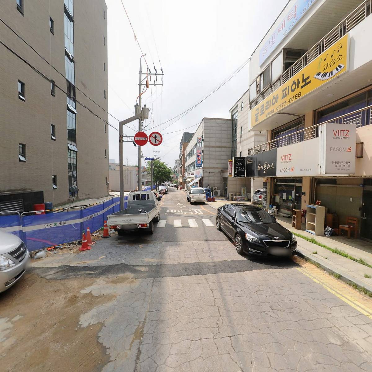 주식회사 솔숲_2