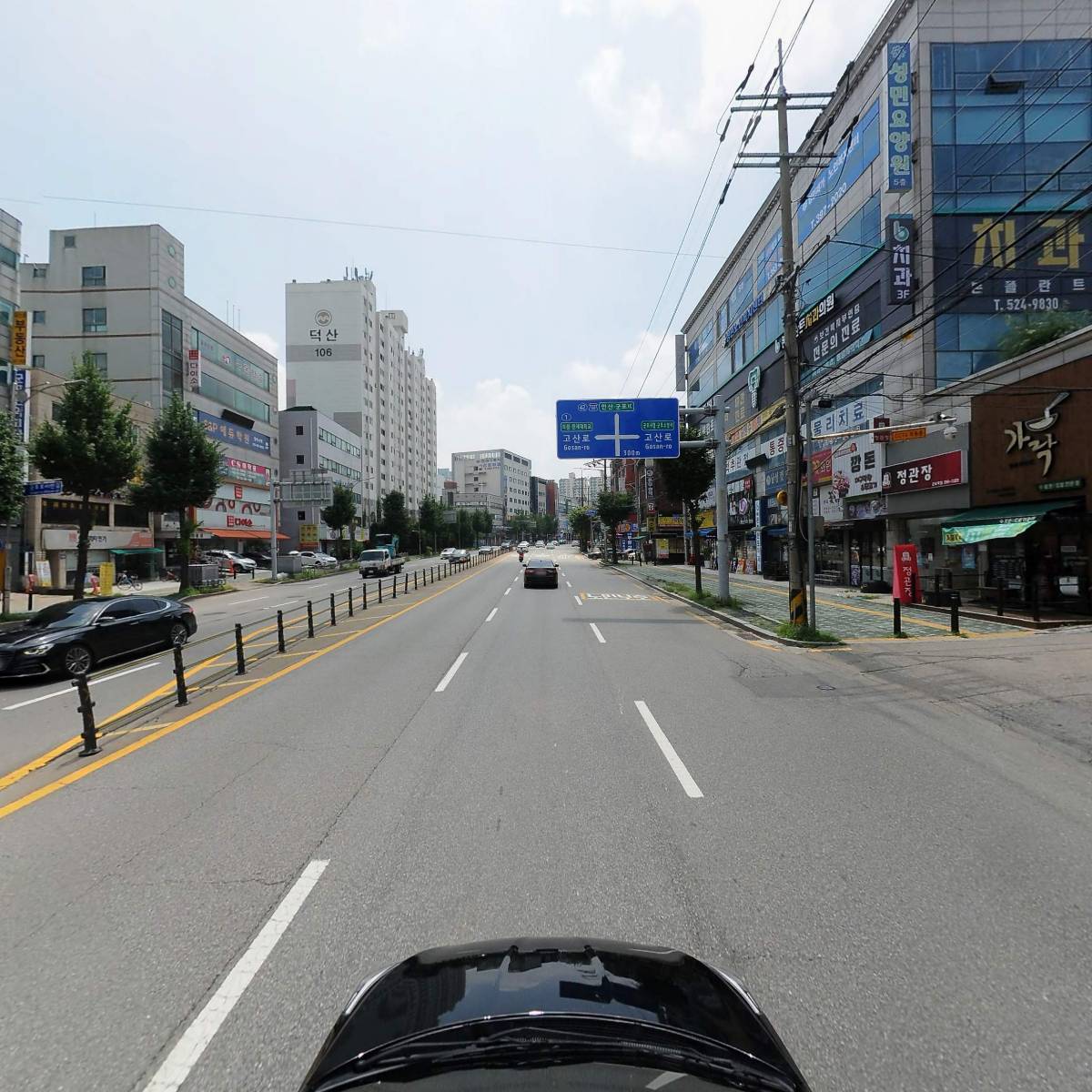 당동큰빛지역아동센터_4