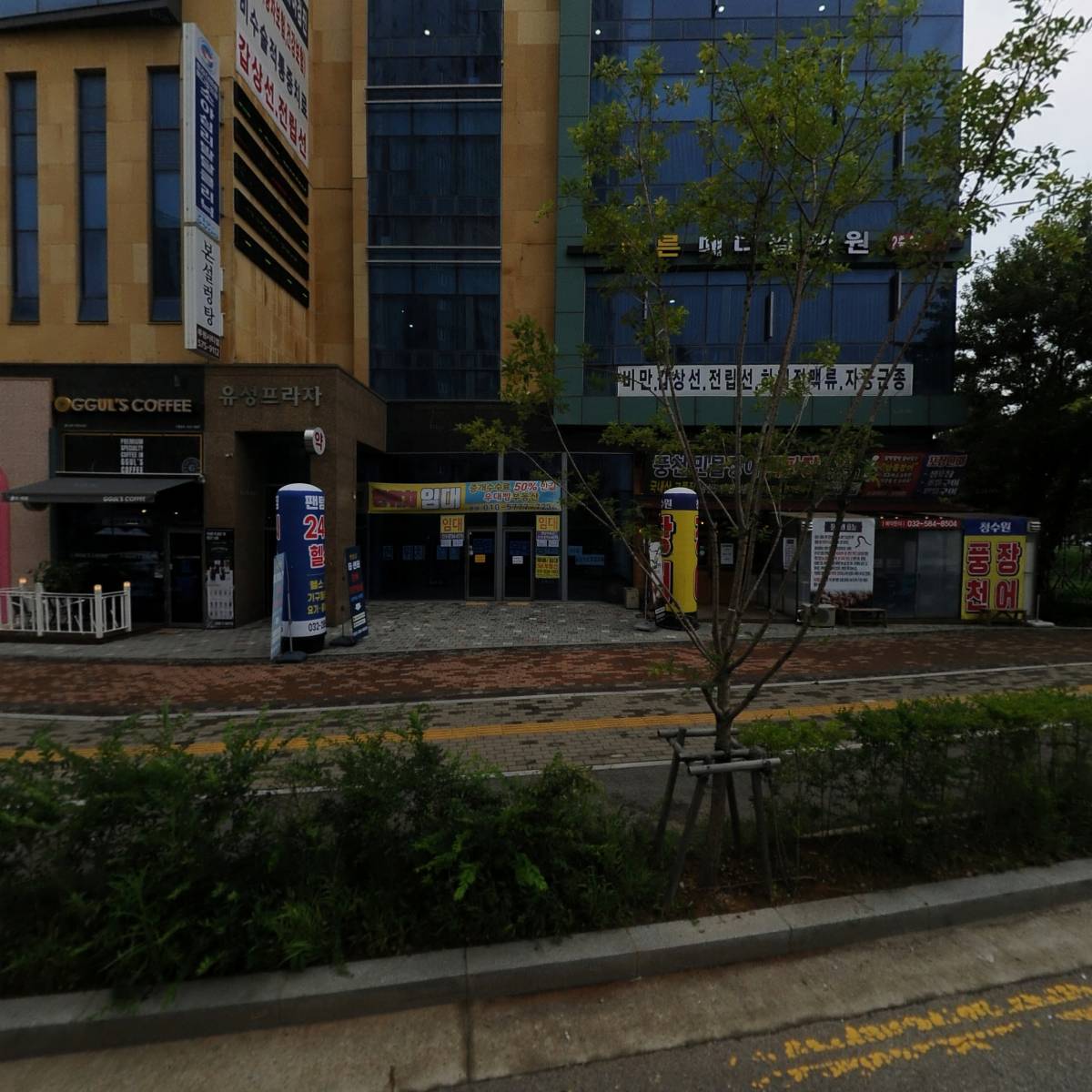 하이바이분양소 인천점