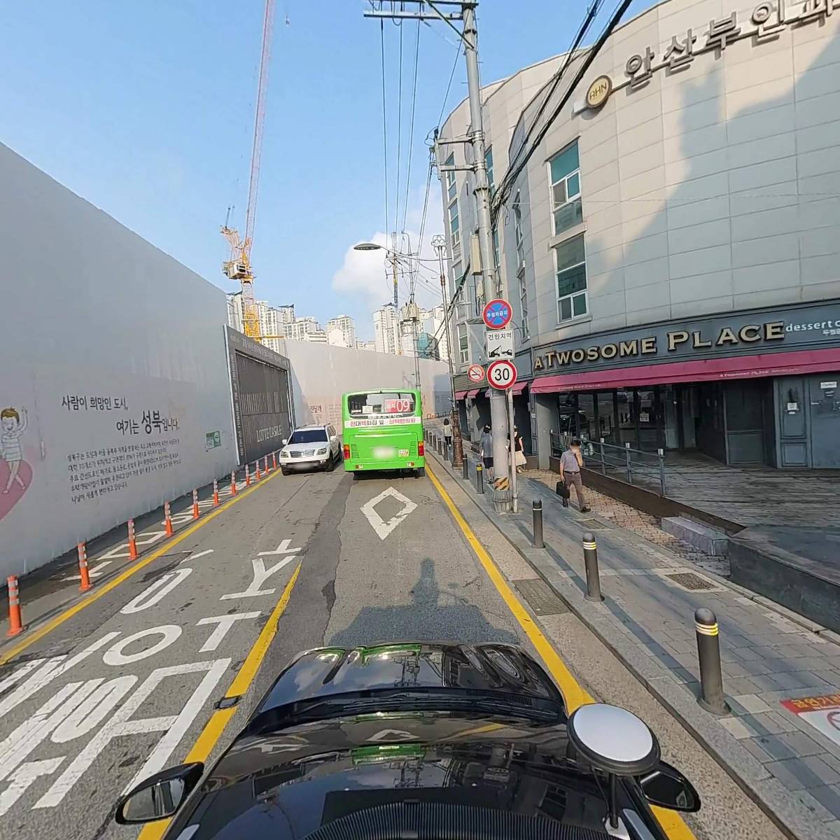 에스엔케이의원_4