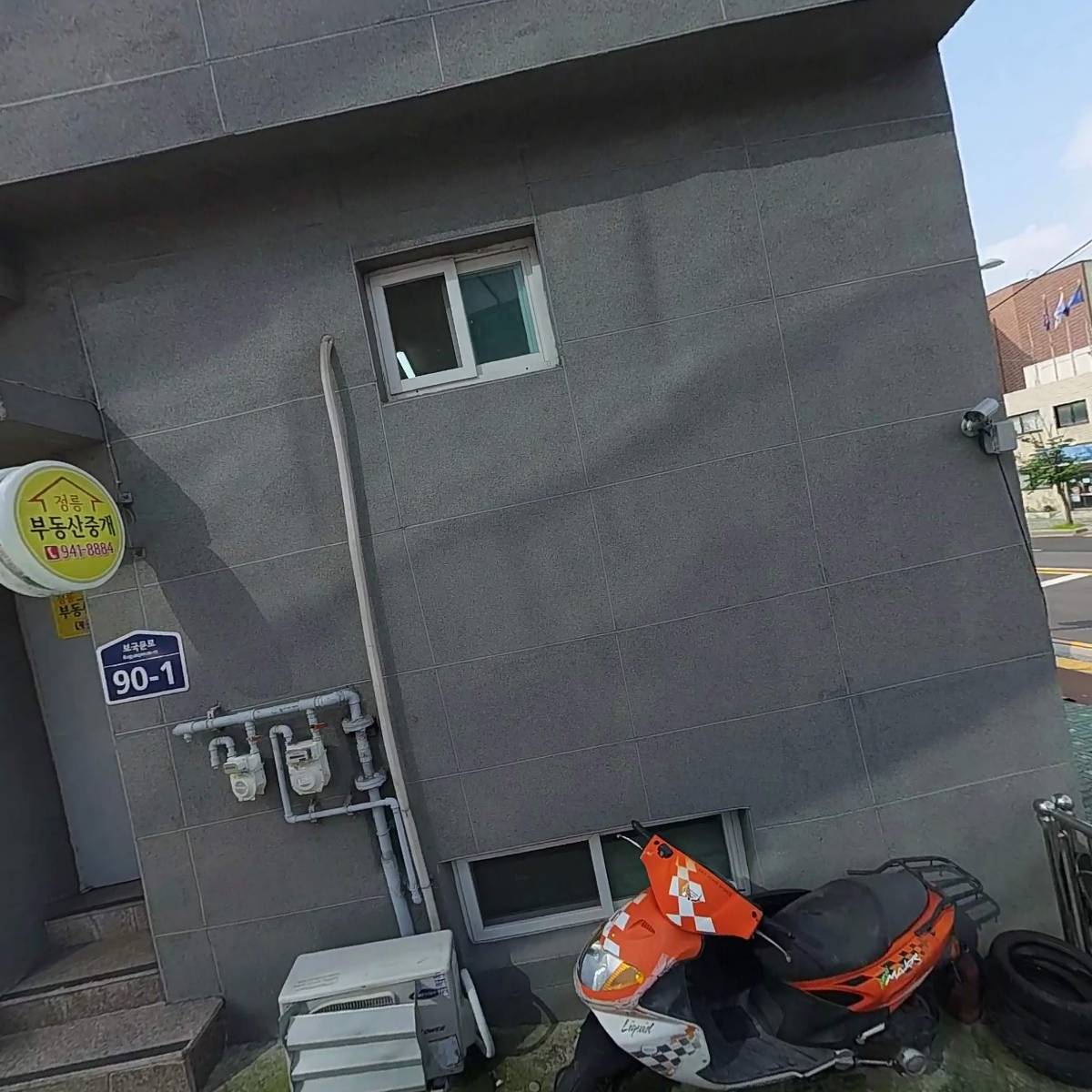 도담케어 방문요양센터