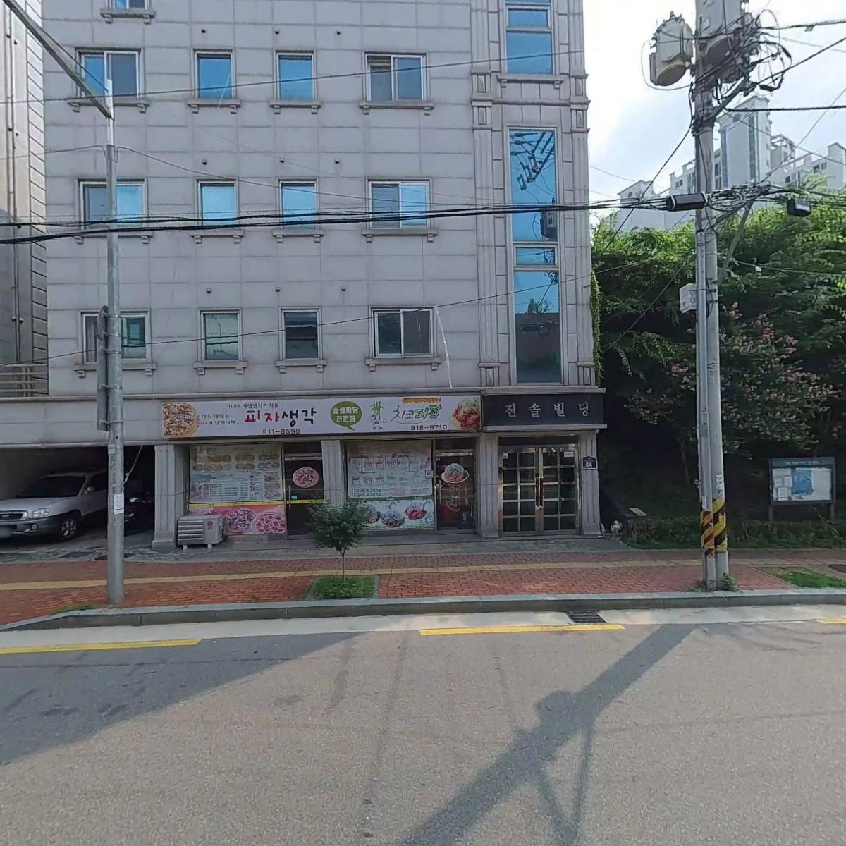 스페이스84스터디카페_3