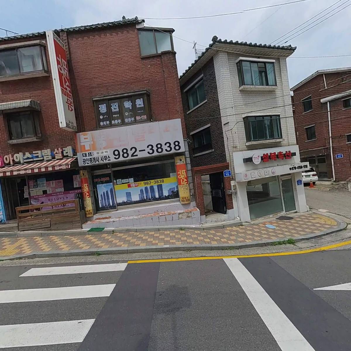 성신의원_3