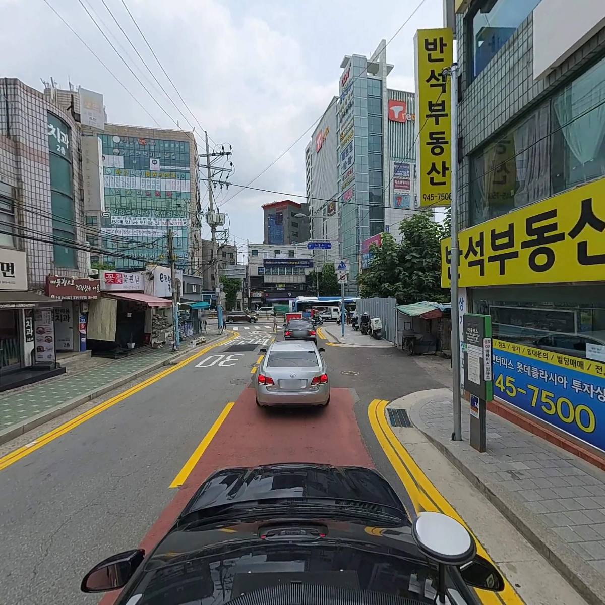 한마음치과의원_4