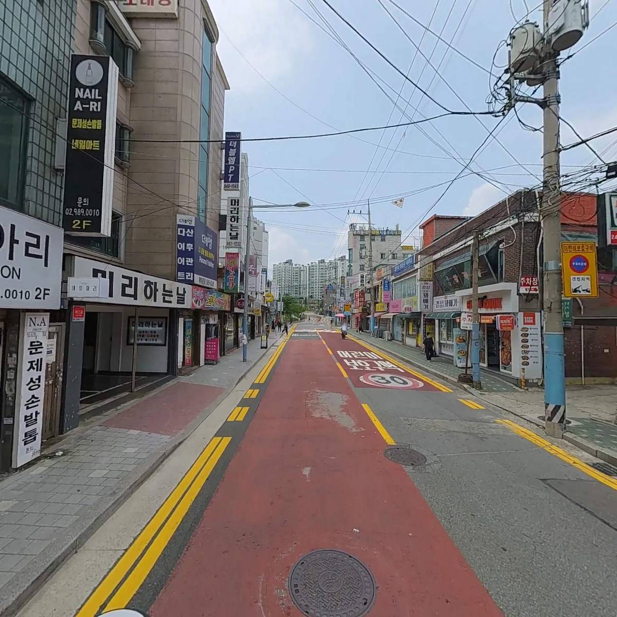 한마음치과의원_2