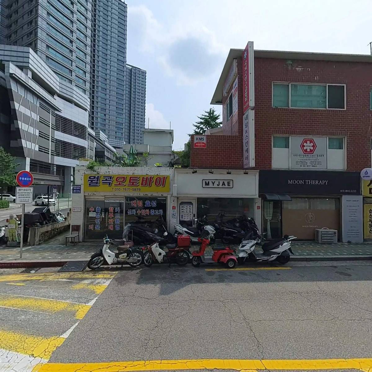 동양파킹시스템즈주식회사_3
