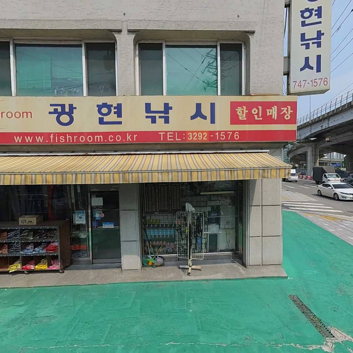 아스칼코리아_3