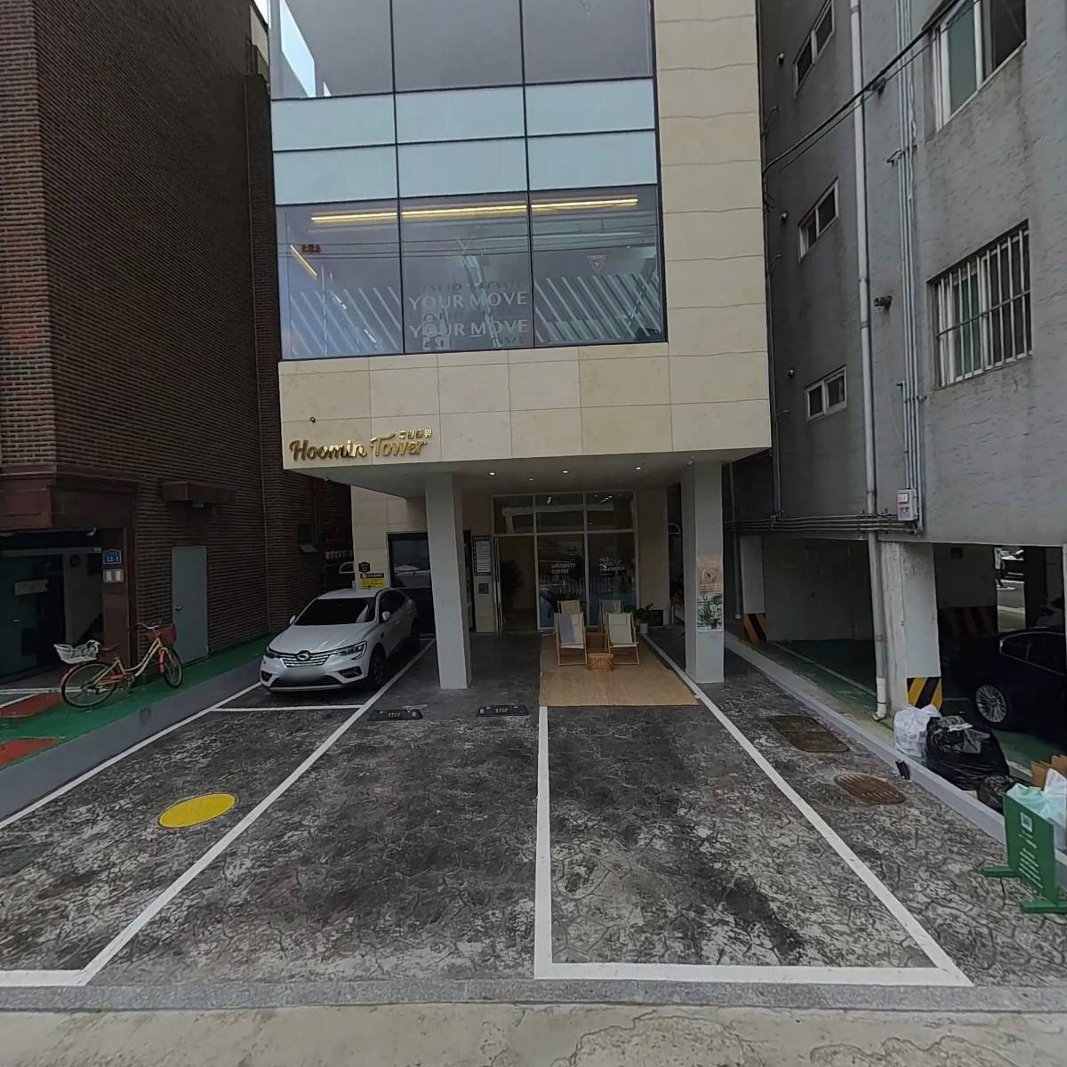 유어무브_3