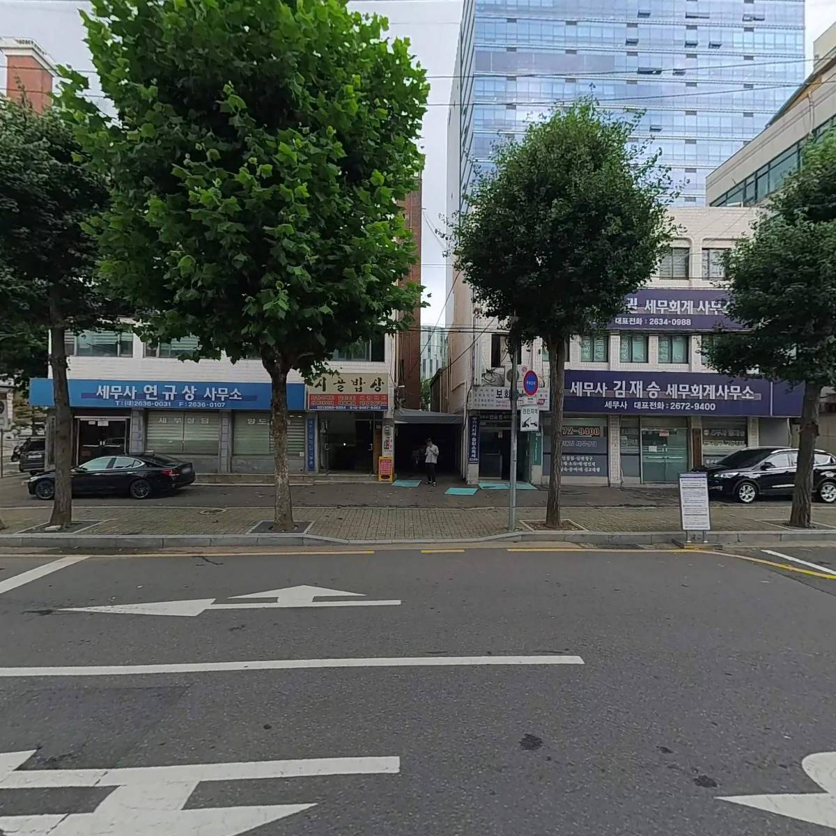 온포식당_3