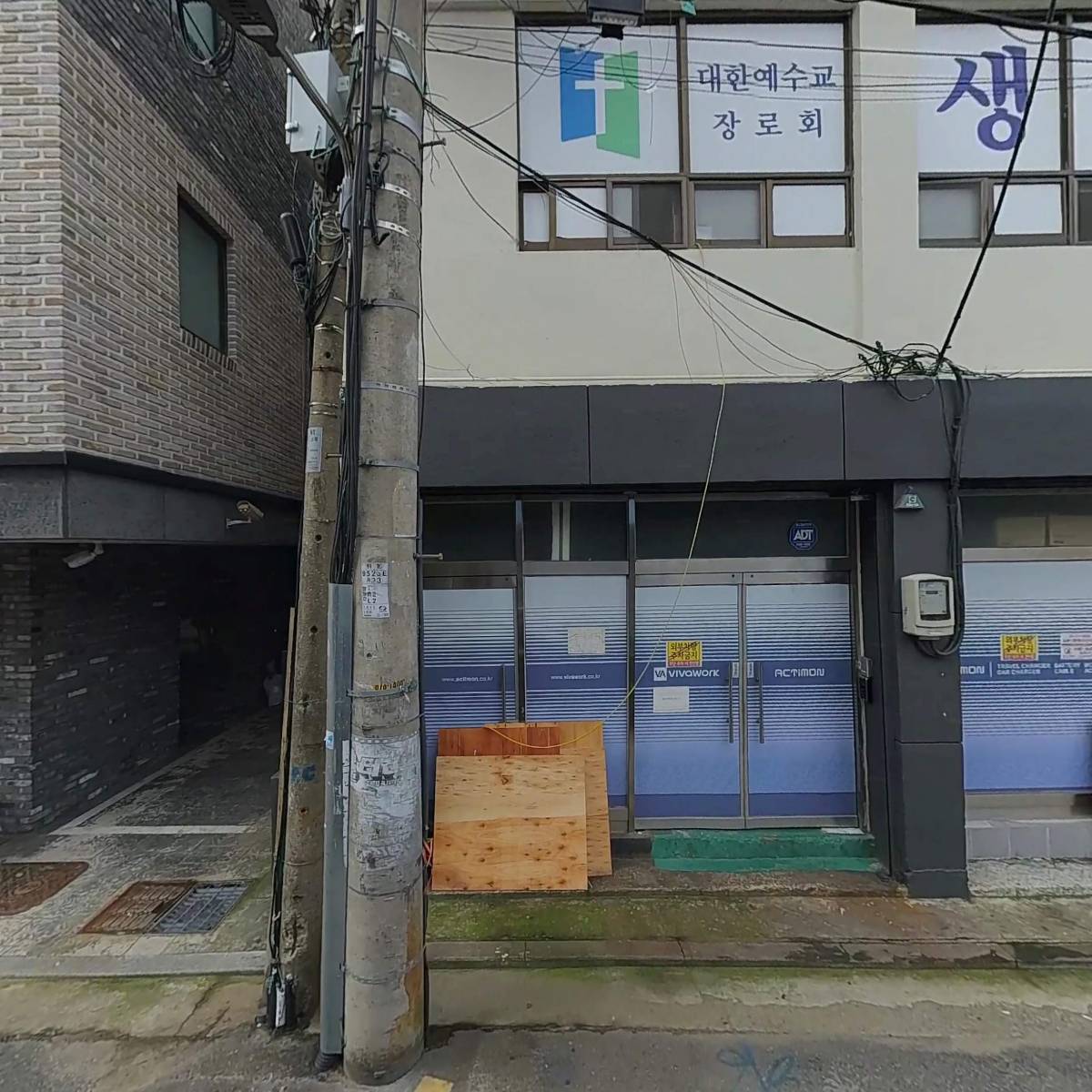 씨에스아이_3