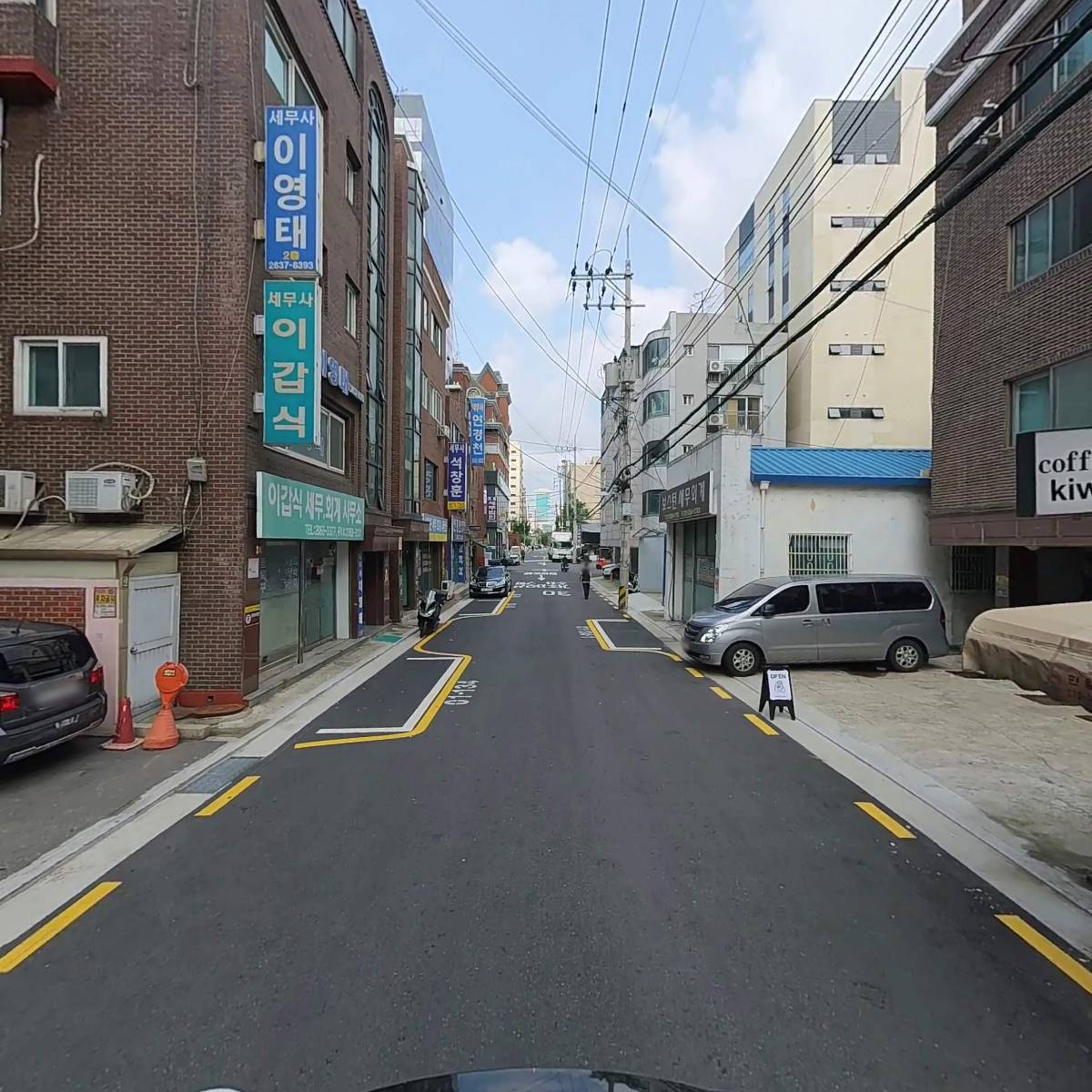 (주)부경피엠씨_2