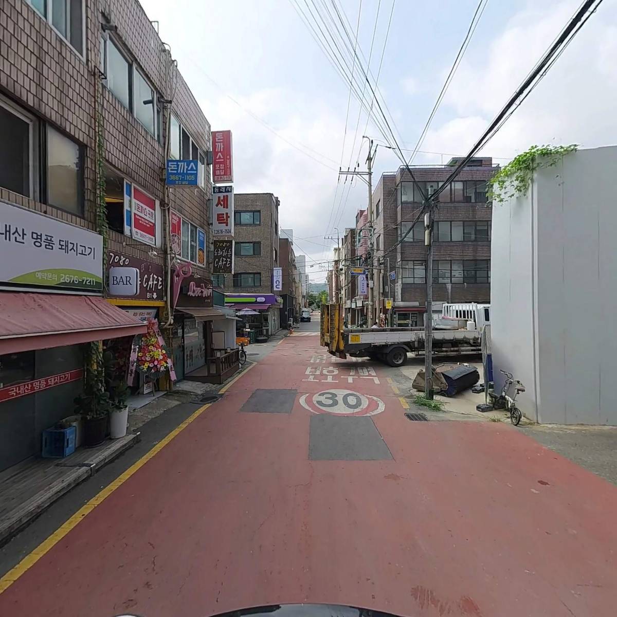 주식회사블리츠웨이스튜디오_2
