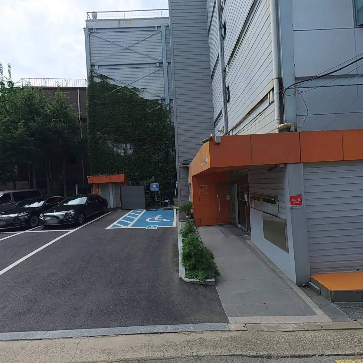 서울교통공사 영등포승무사업소 구내식당