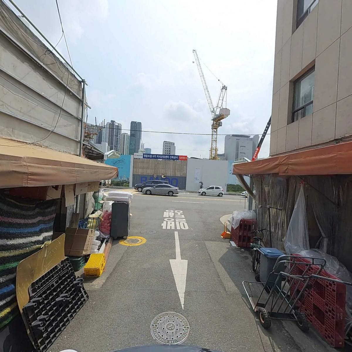 용남상회_2