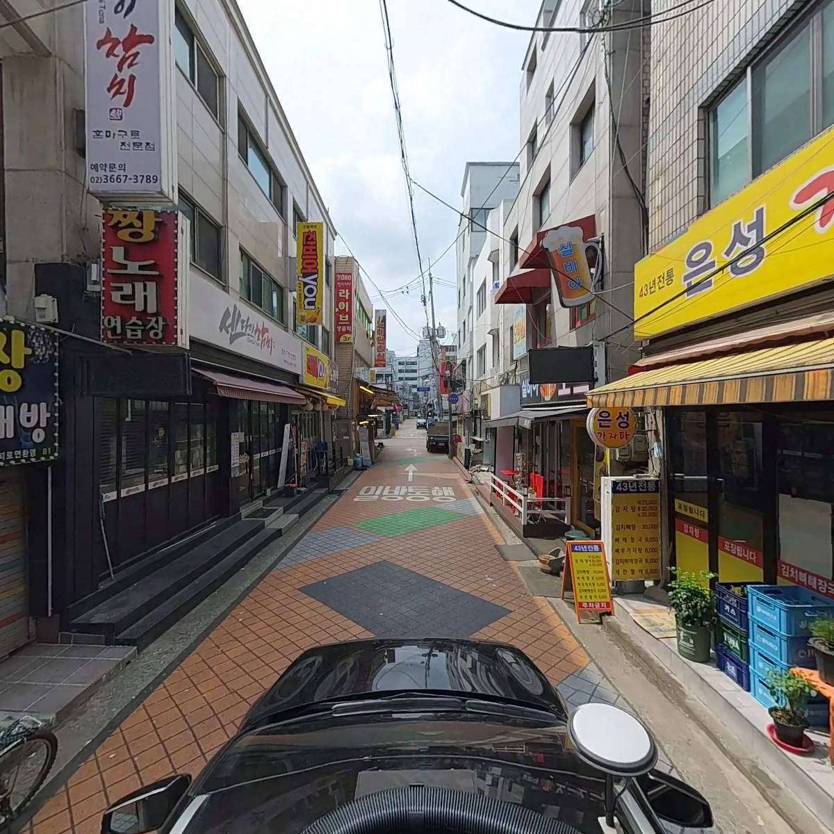 은성식당_4