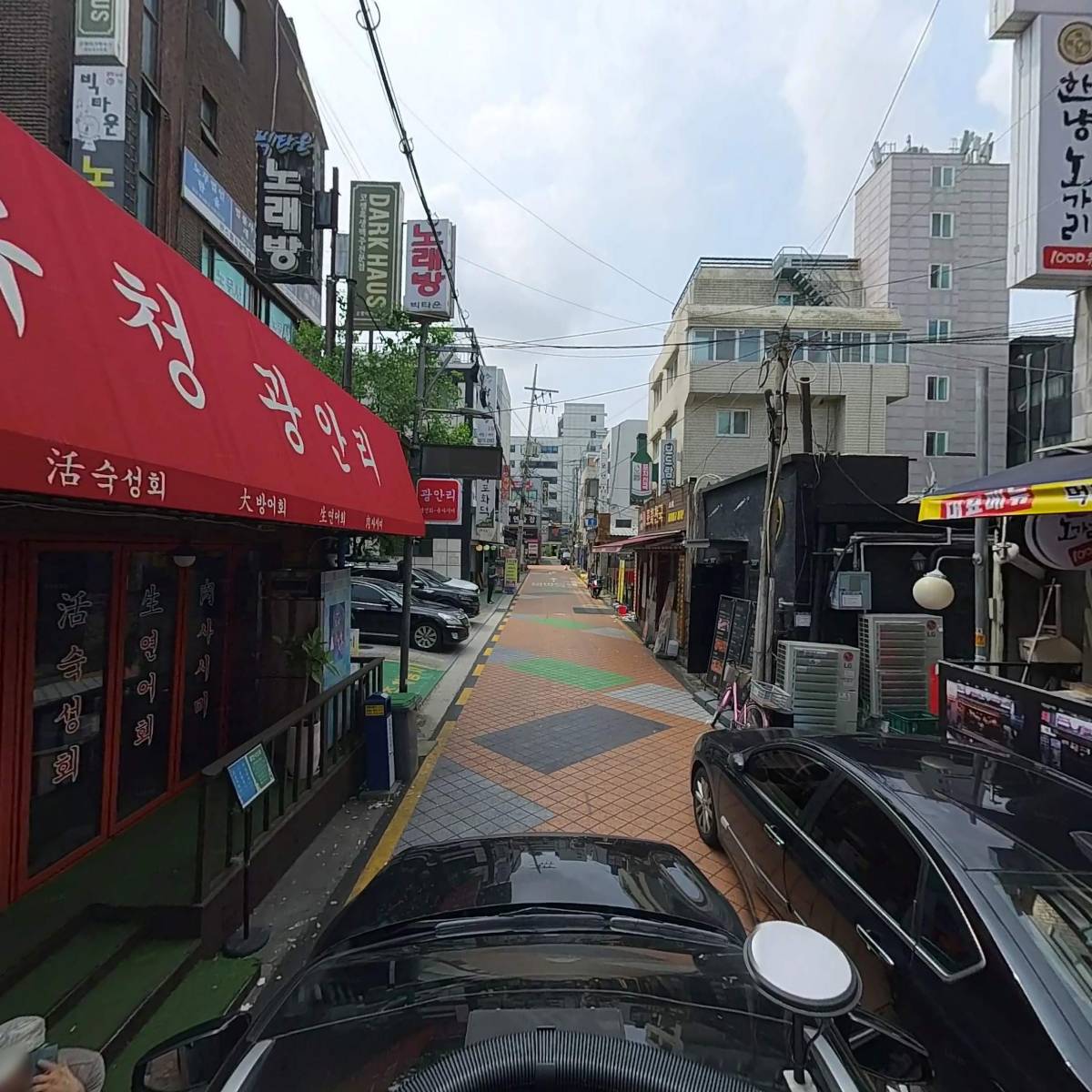 몰리노（MOLINO）_4