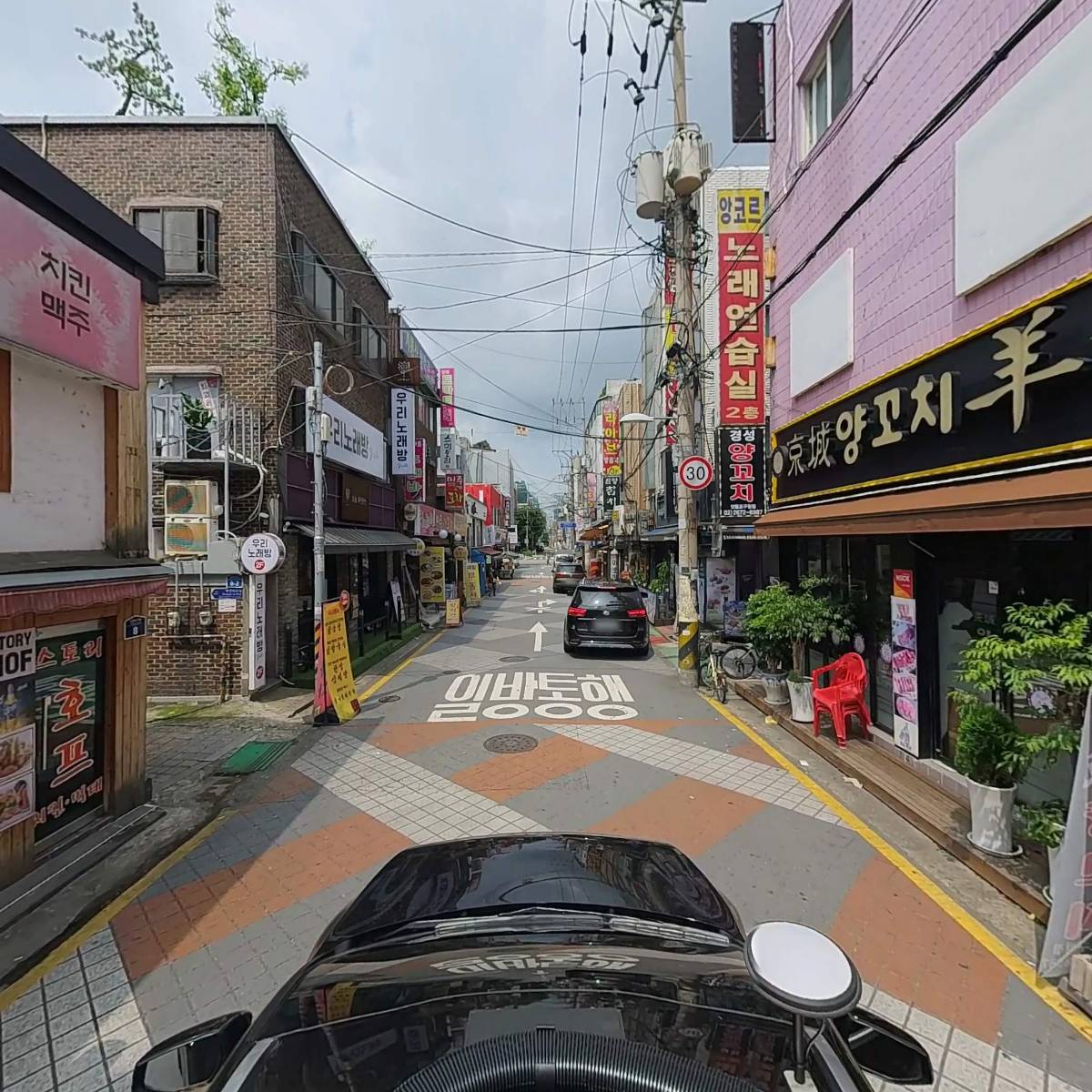 스토리_4