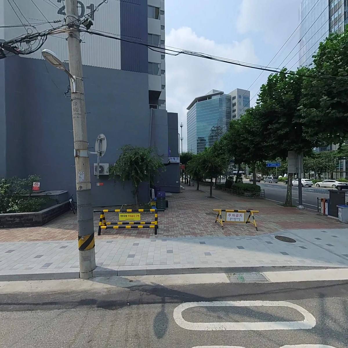 주식회사 승학에듀_3