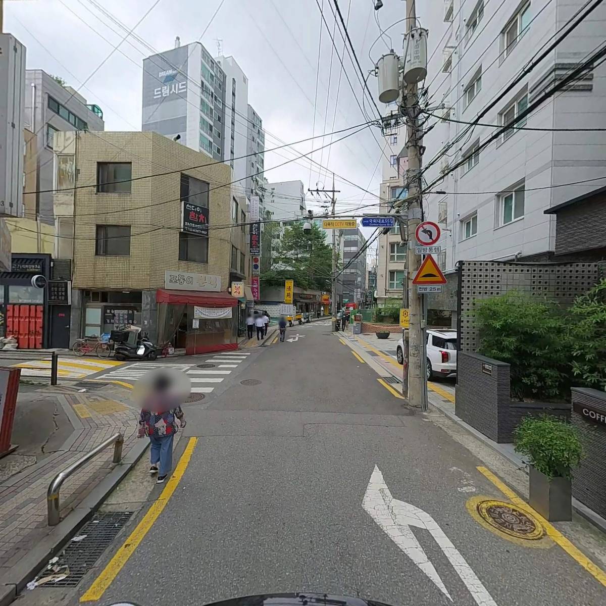 (주)센구조연구소_2