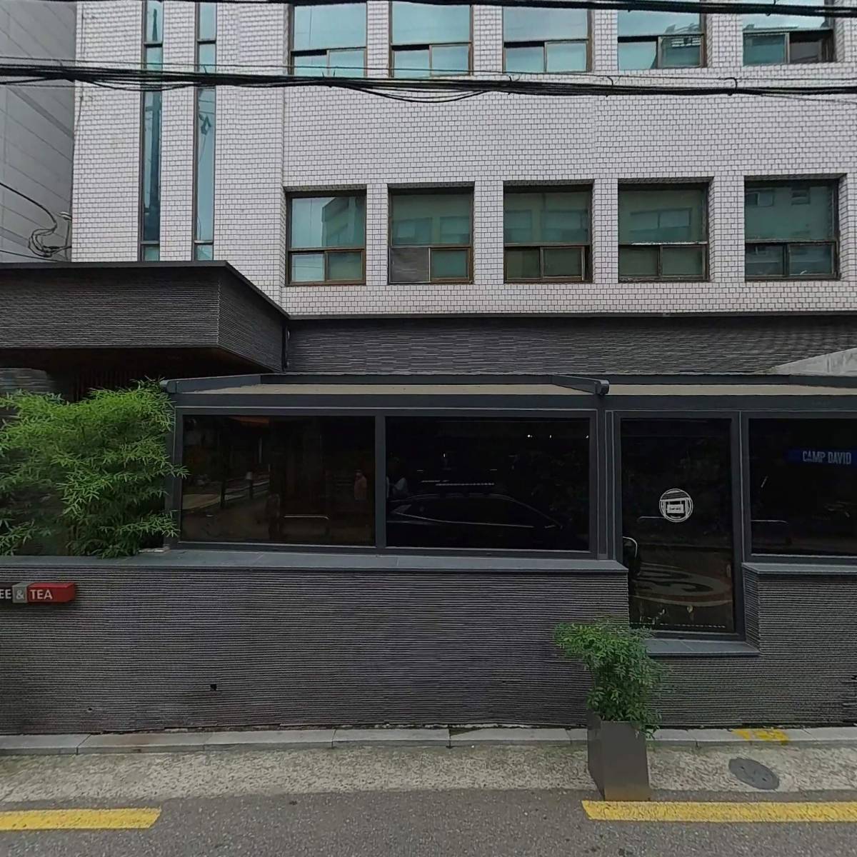 (주)센구조연구소_3
