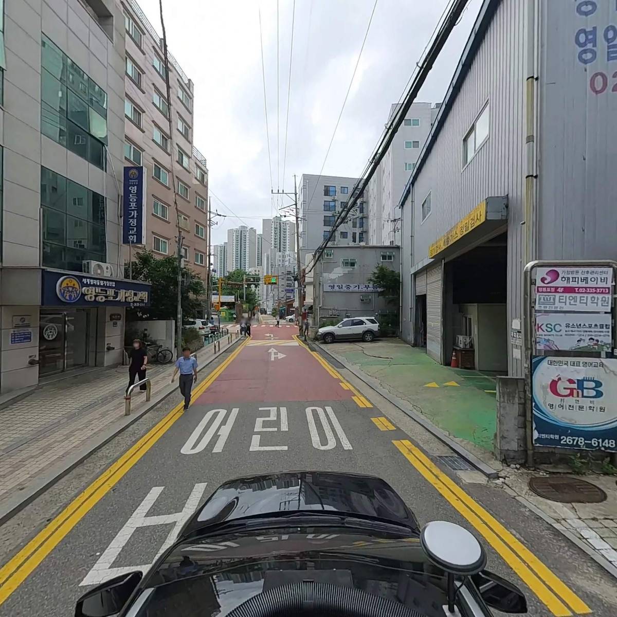 주식회사 엘케어텍_4