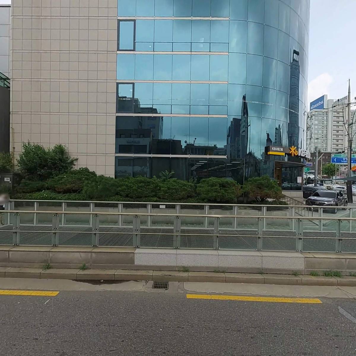 국민은행 양평동종합금융센터