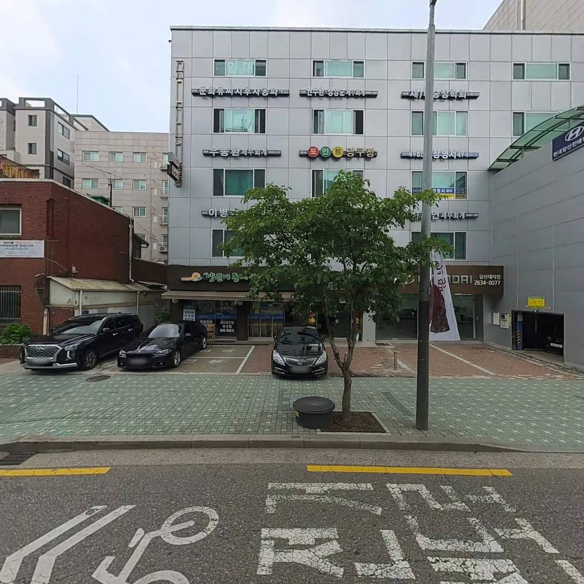 진성논문통계연구소(jspaper.co.kr)