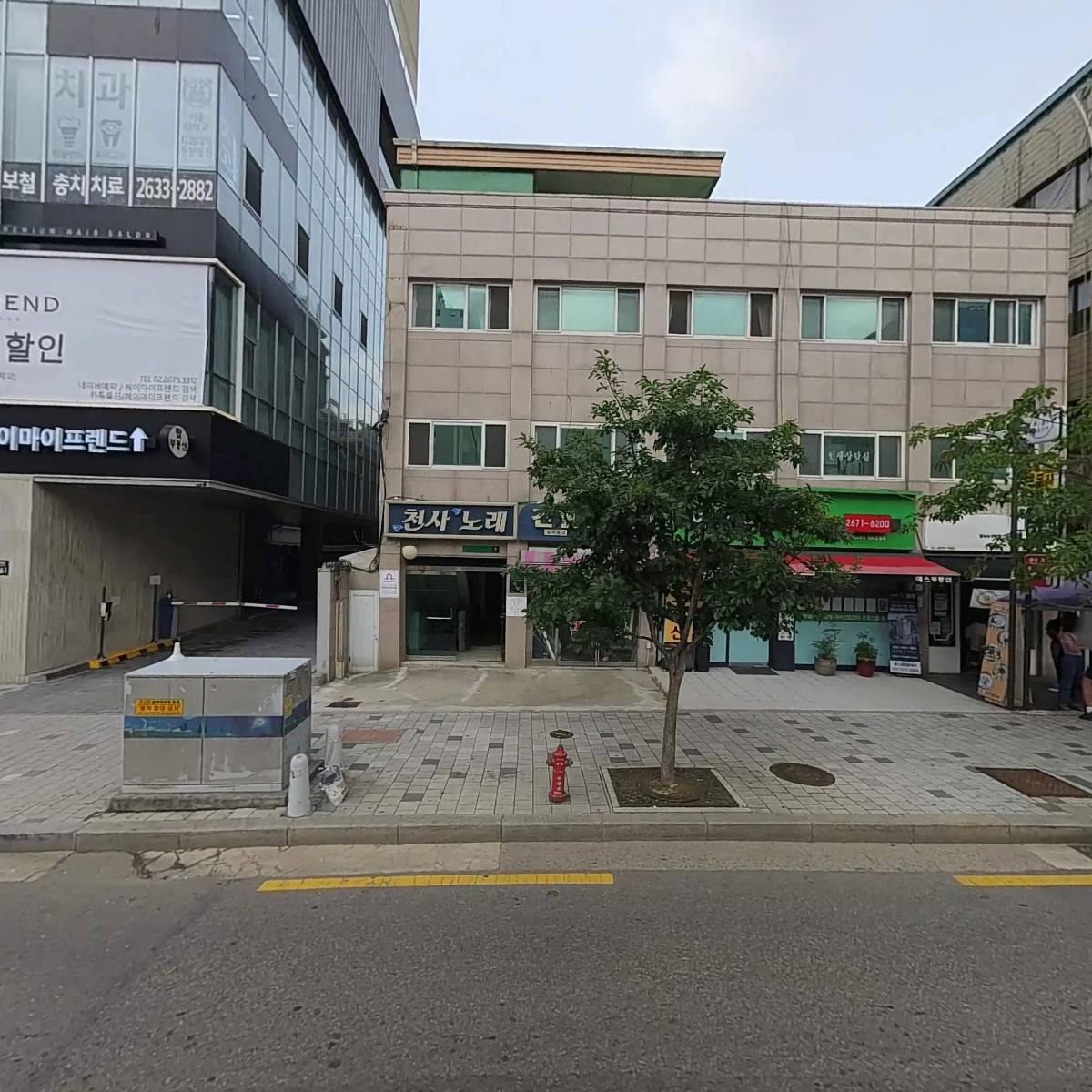 피오인베 이차전지 제일호 신기술사업투자조합