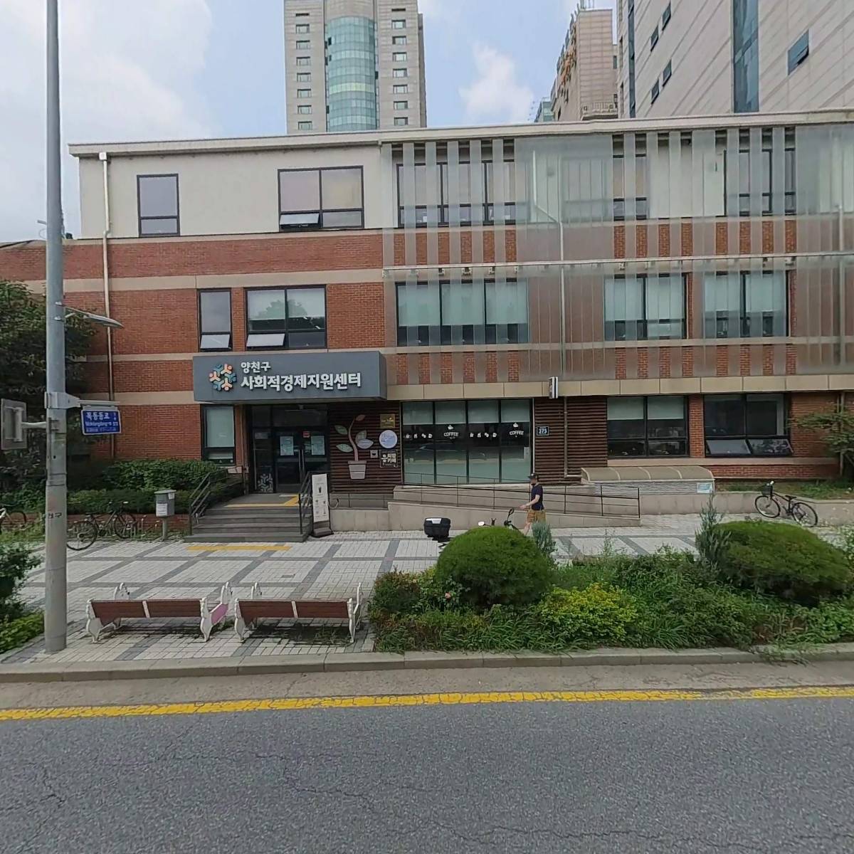 태주인터내셔널_3