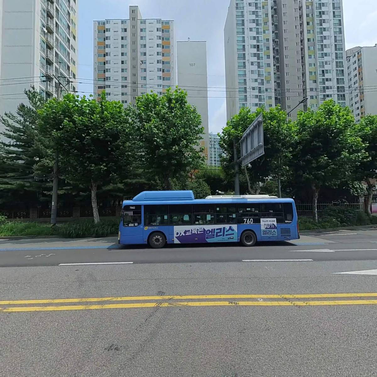 （사）한국교통장애인협회_3