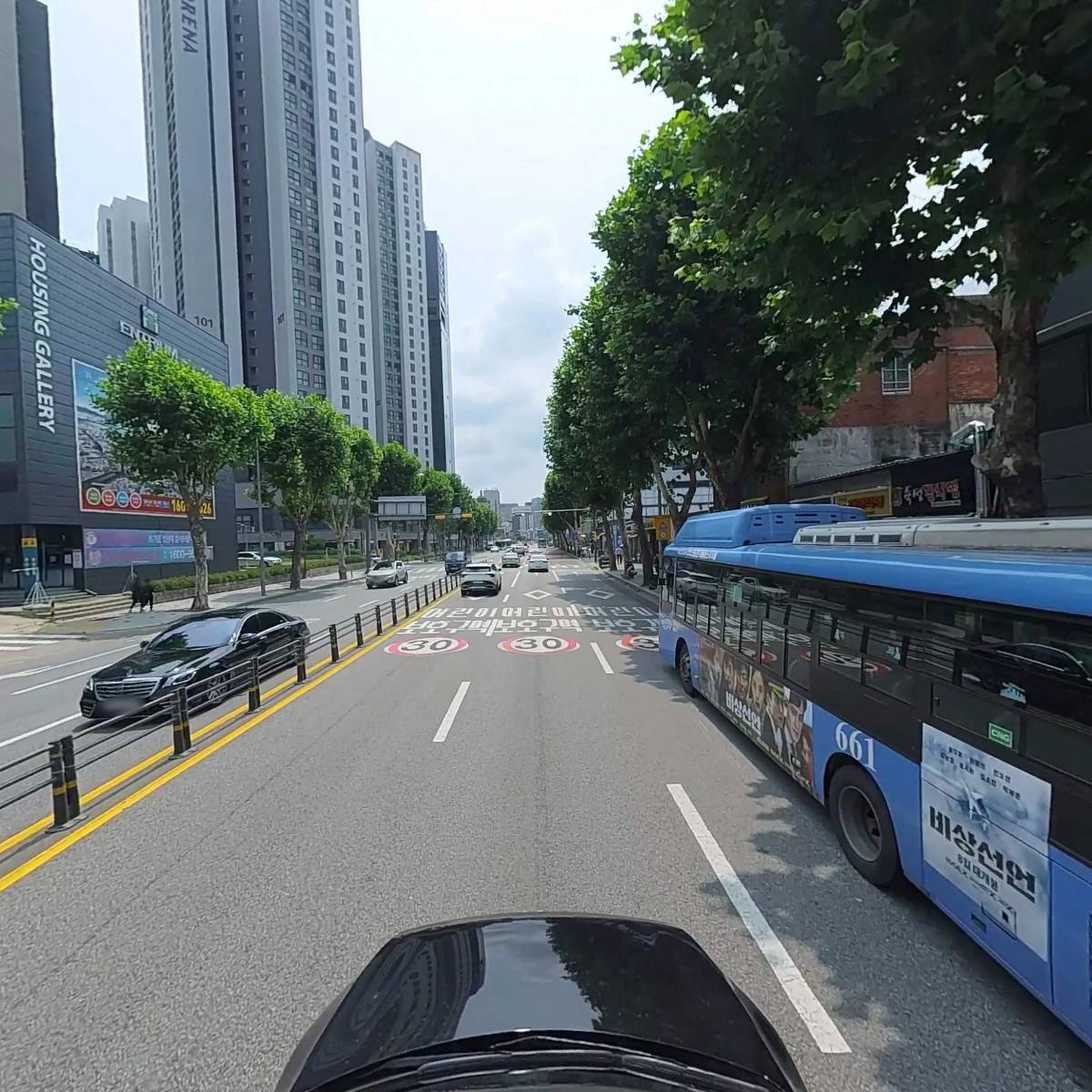 사단법인 전국지역아동센터협의회_4