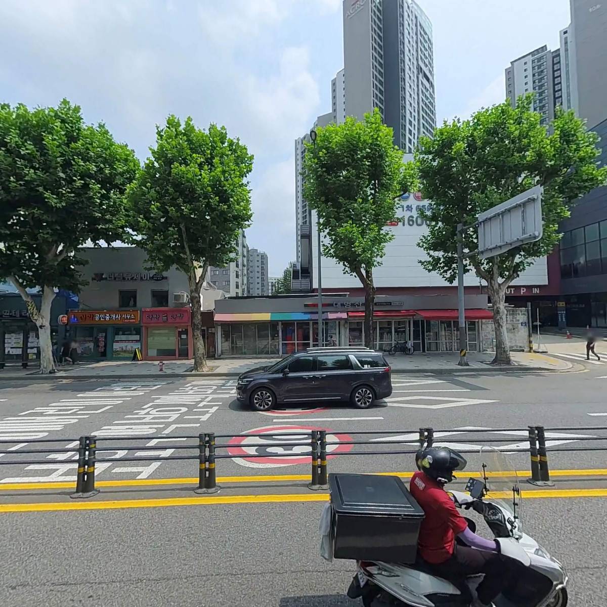사단법인 전국지역아동센터협의회_3