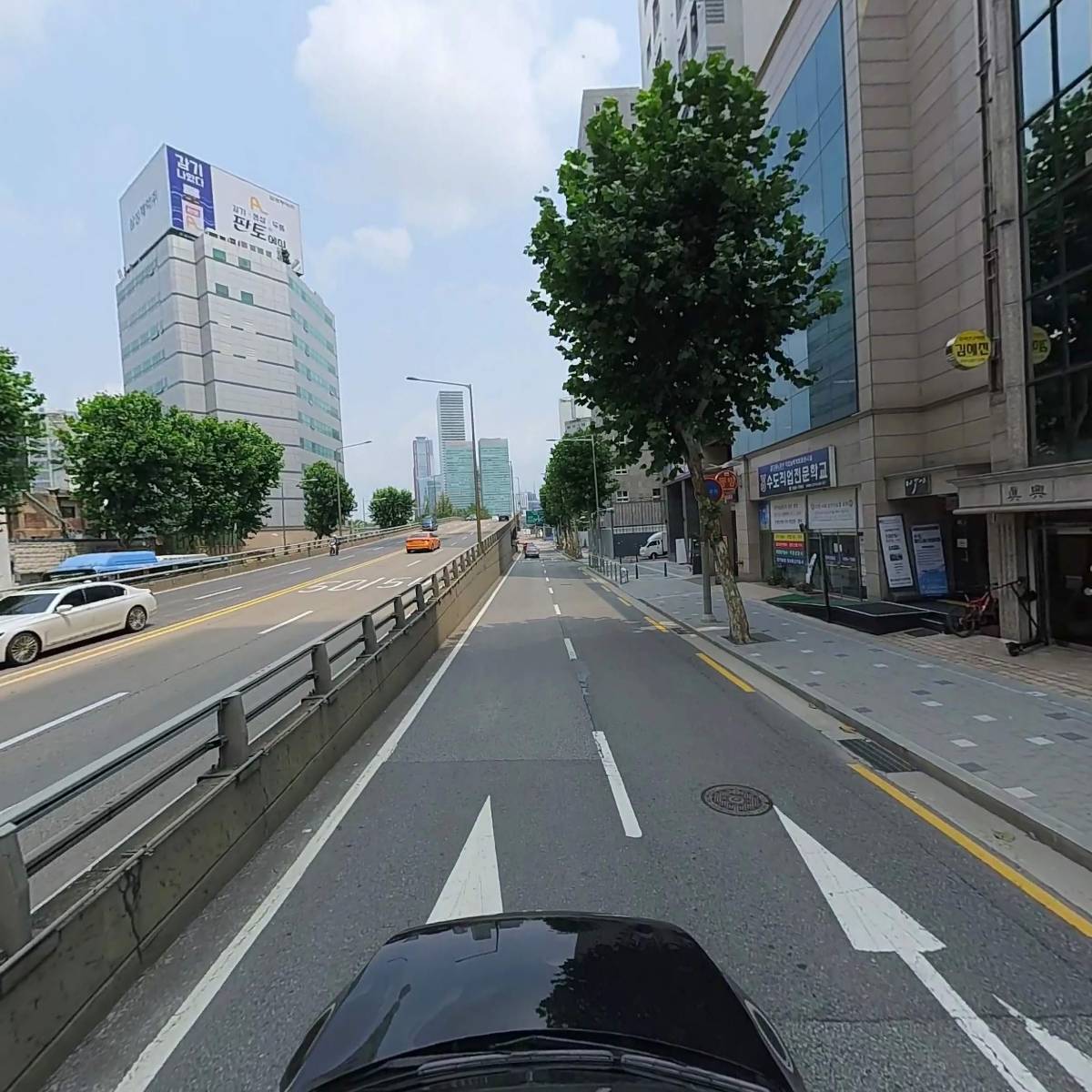 주식회사 라이프론대부중개_4