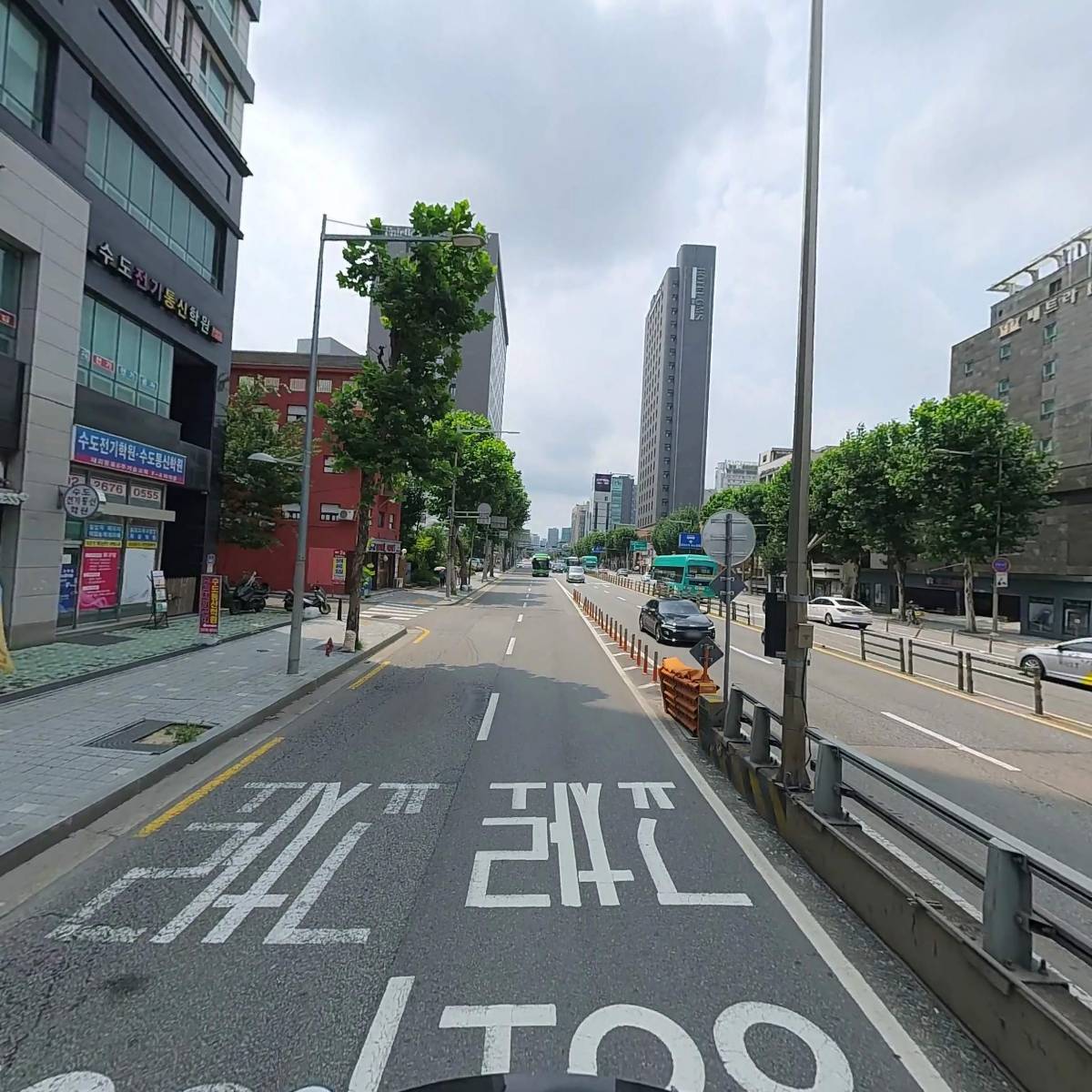 주식회사 라이프론대부중개_2