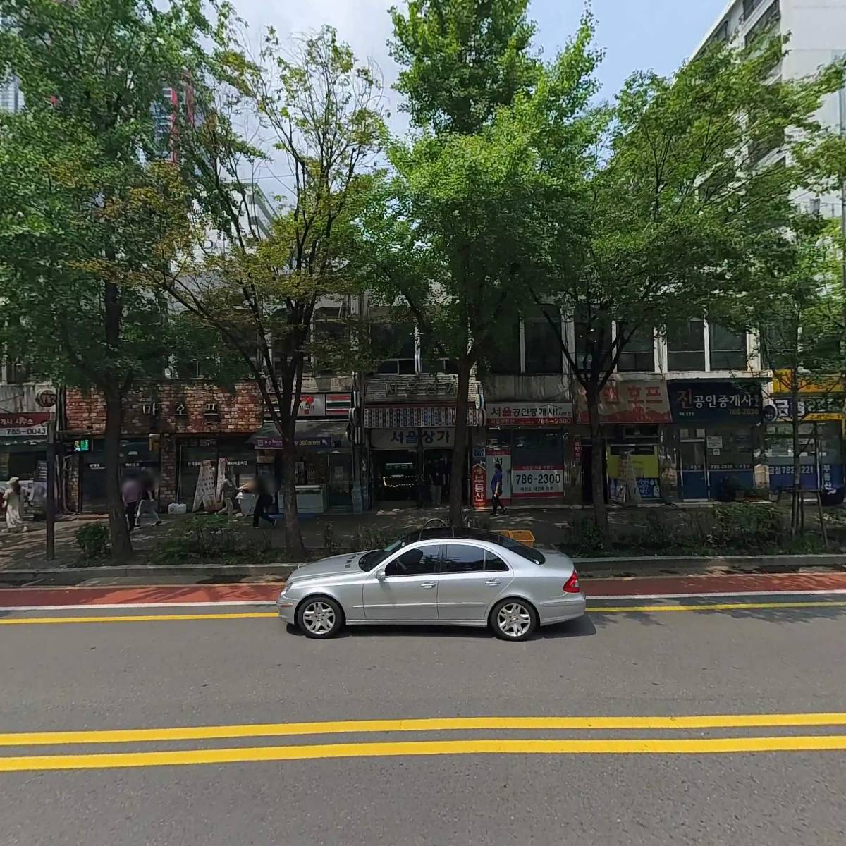잠수교집_3
