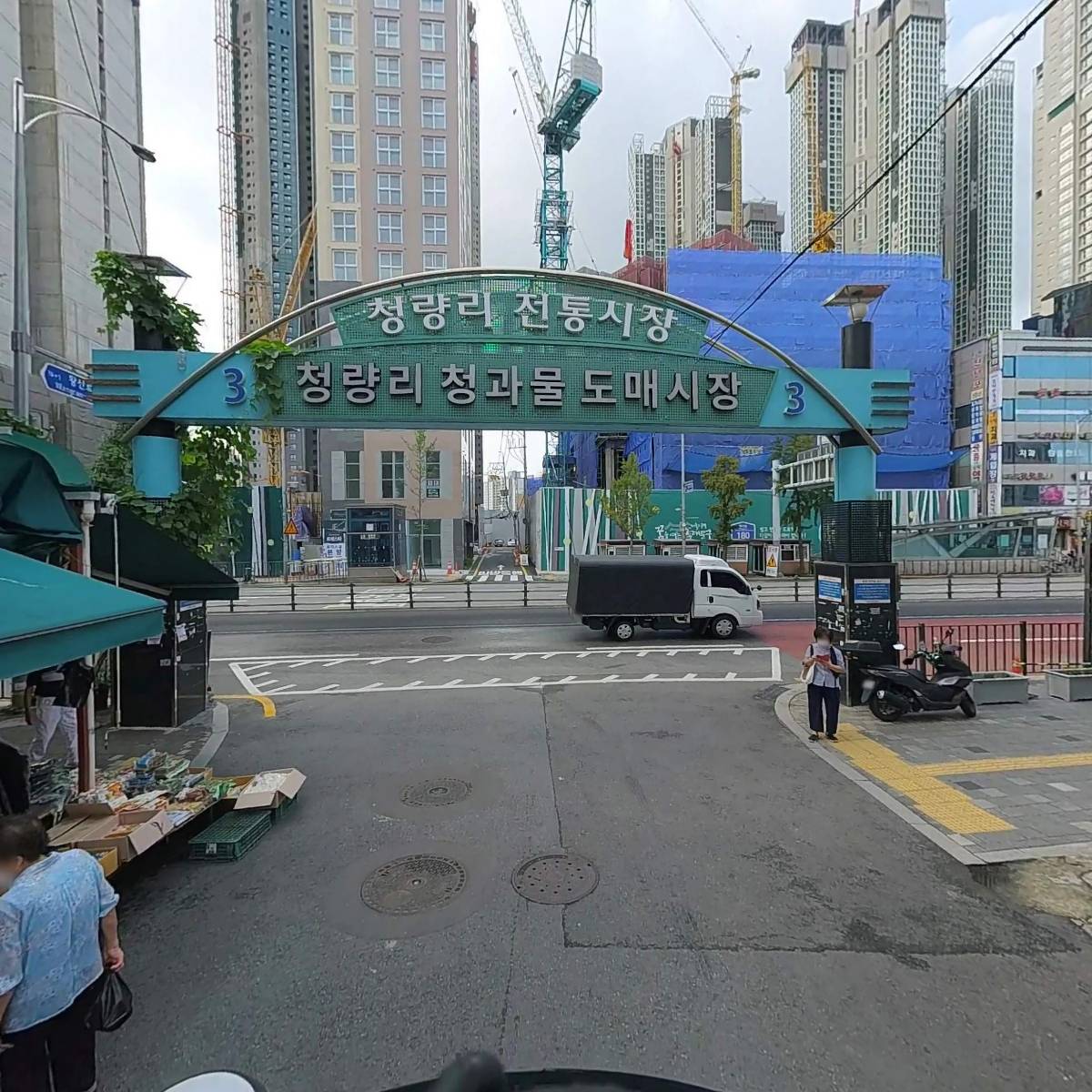 브라질커피숍_2