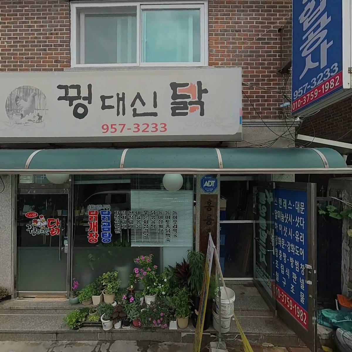 아이비 트레이더스_3