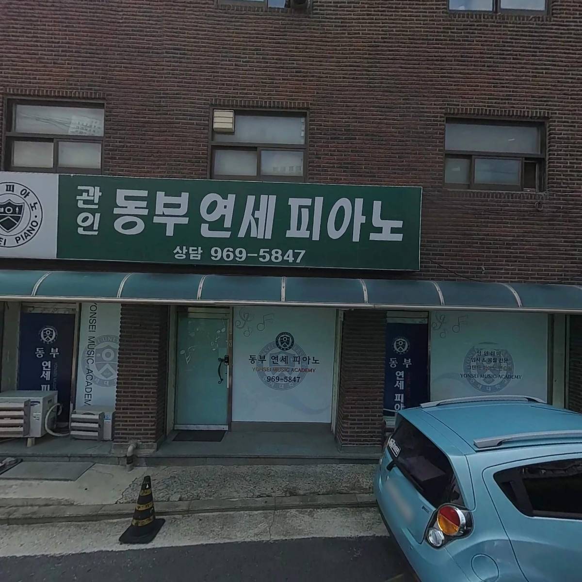 (주)린인터내셔널