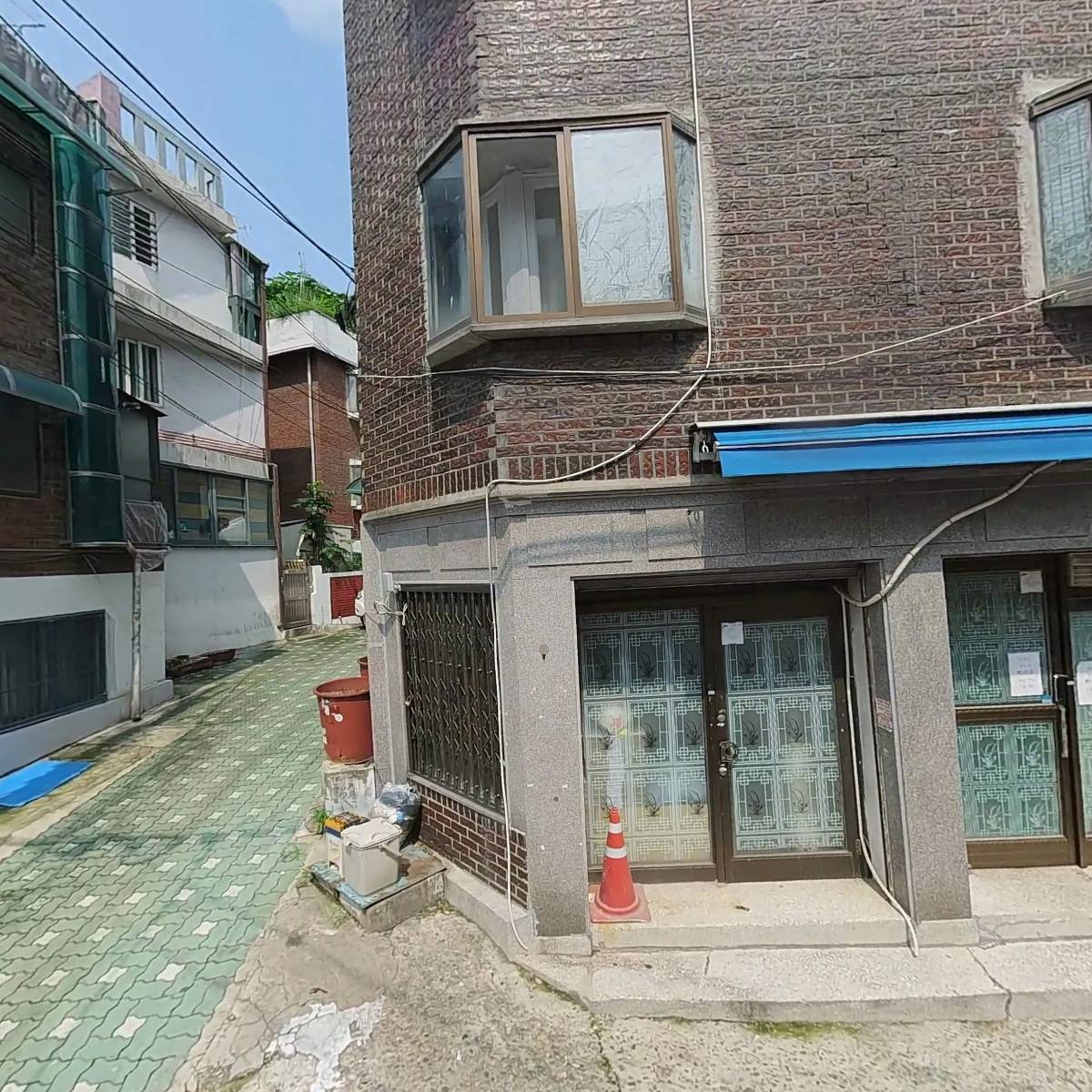 원영식품