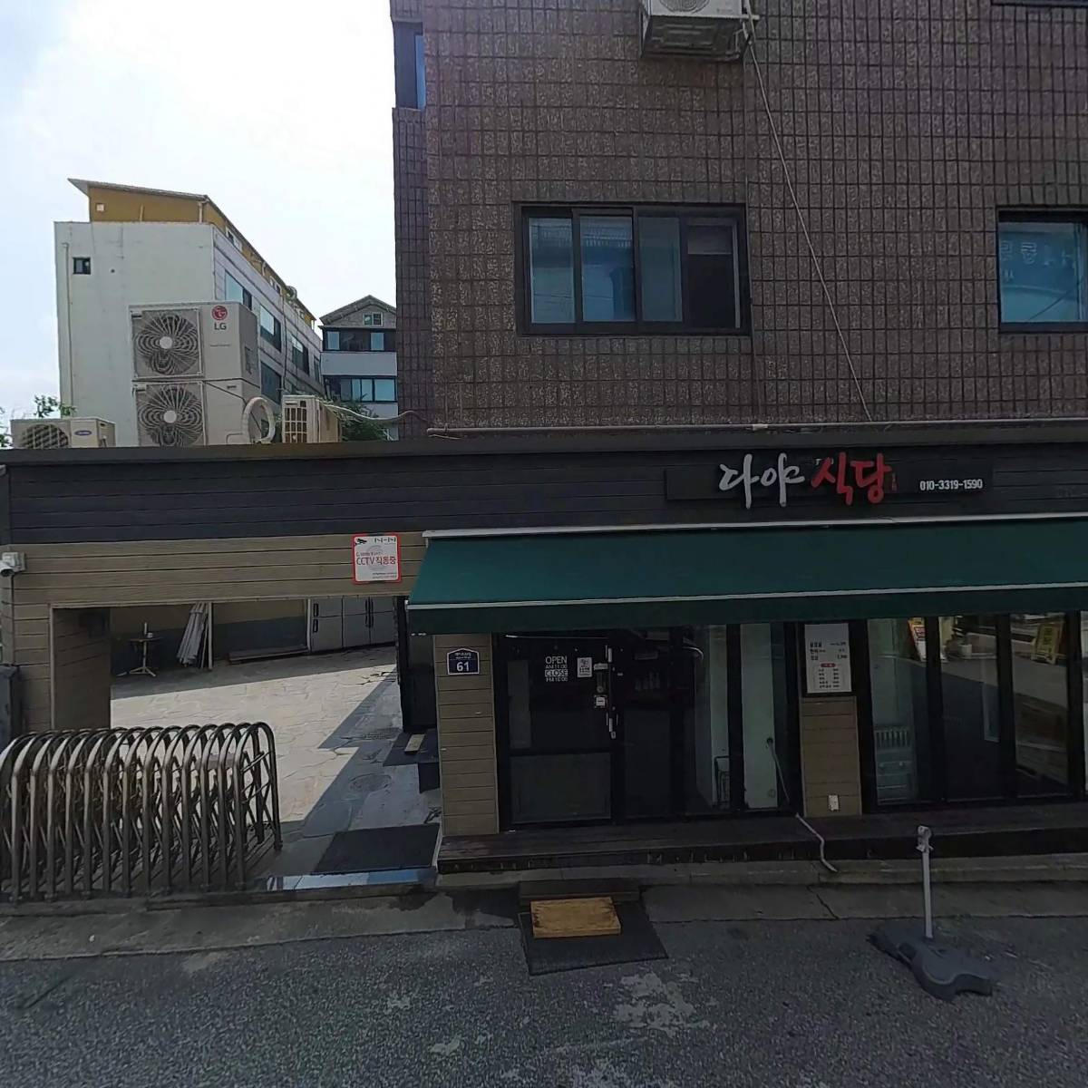 （주）이렌트카 청량리지점_3