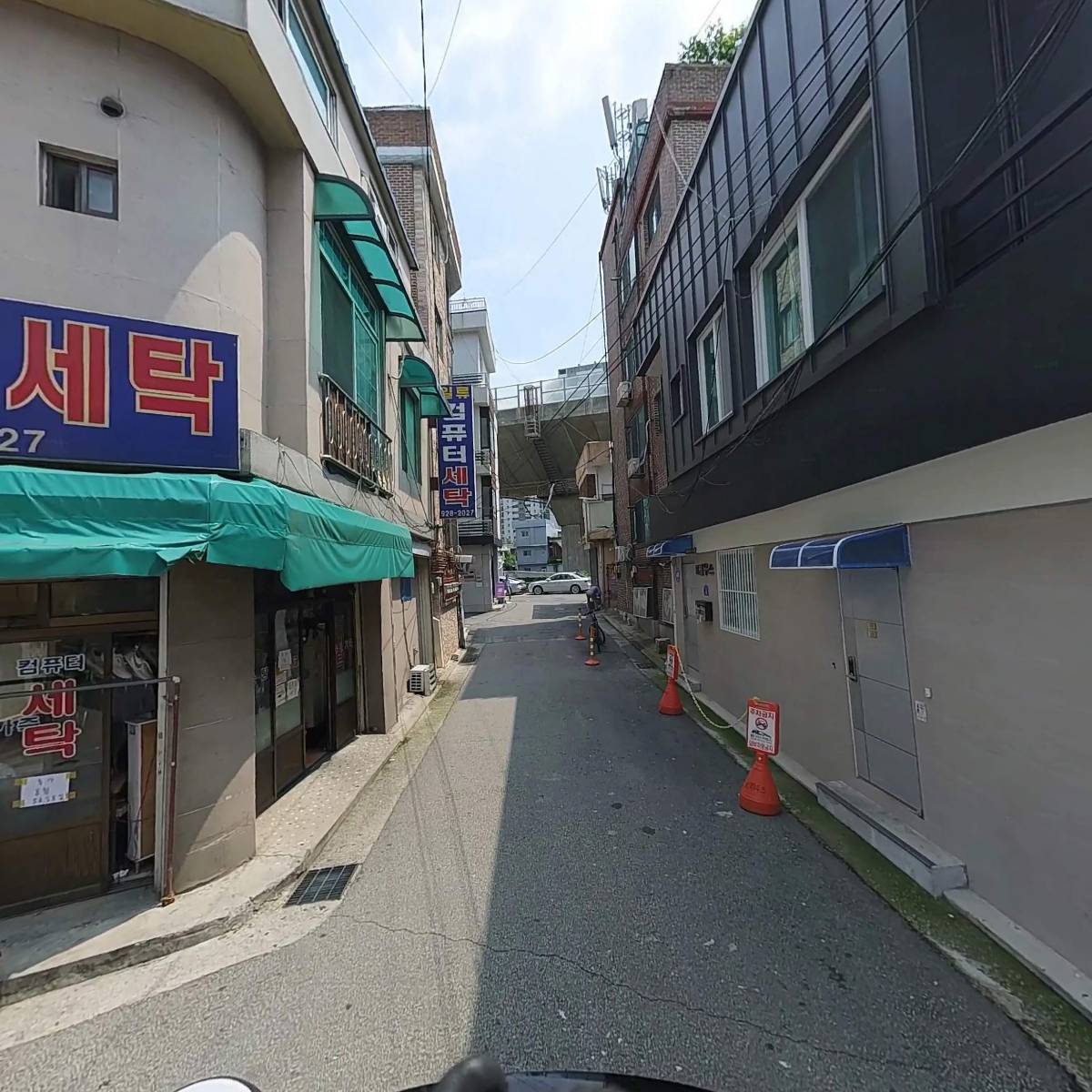 미림테크_2