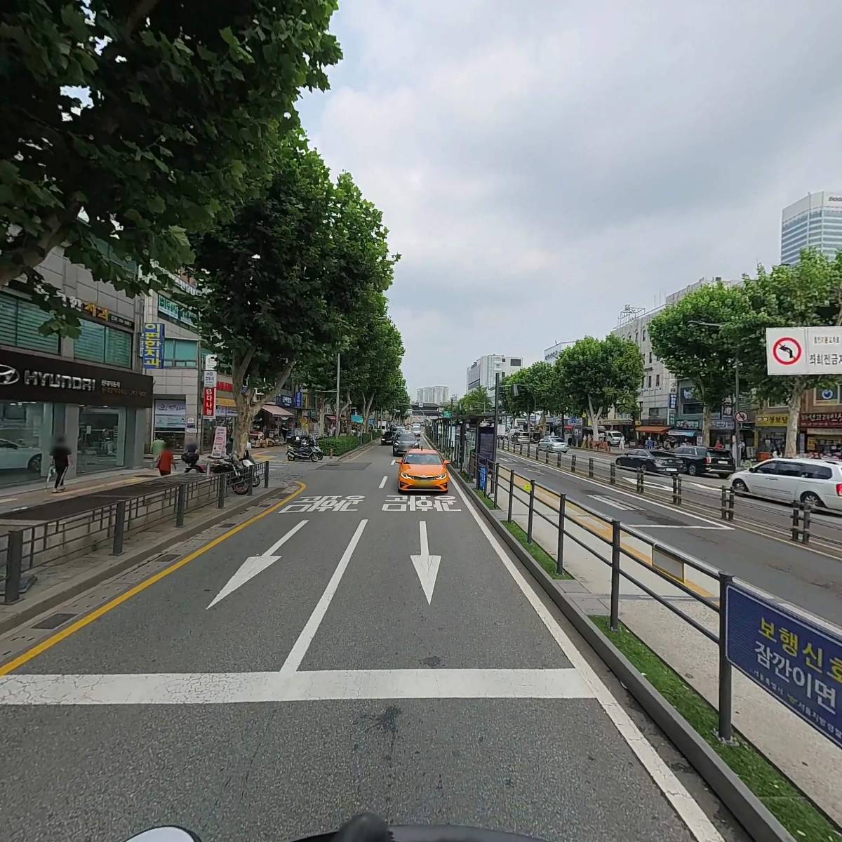 경희서원의료기_2