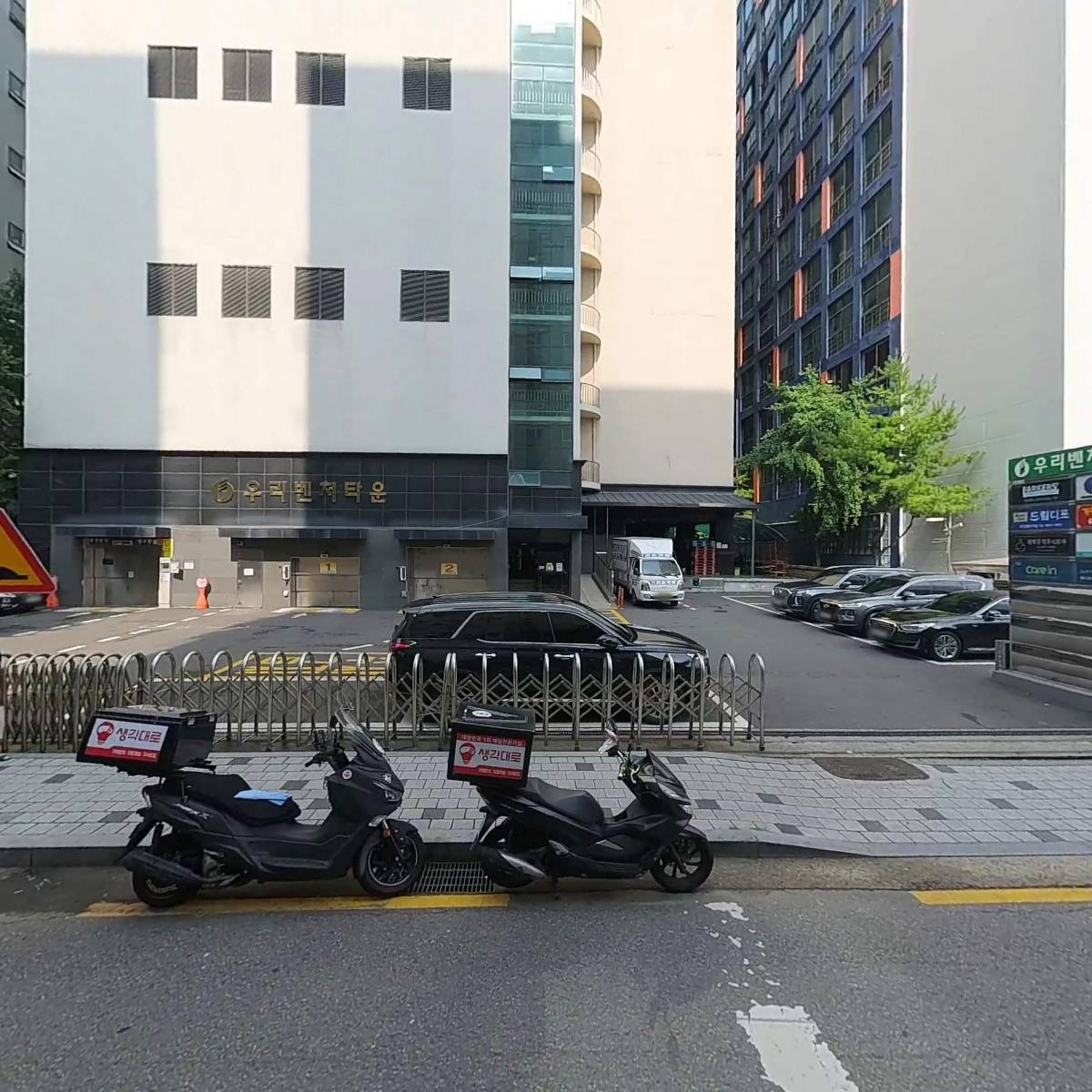 워시테리아양천향교점_3