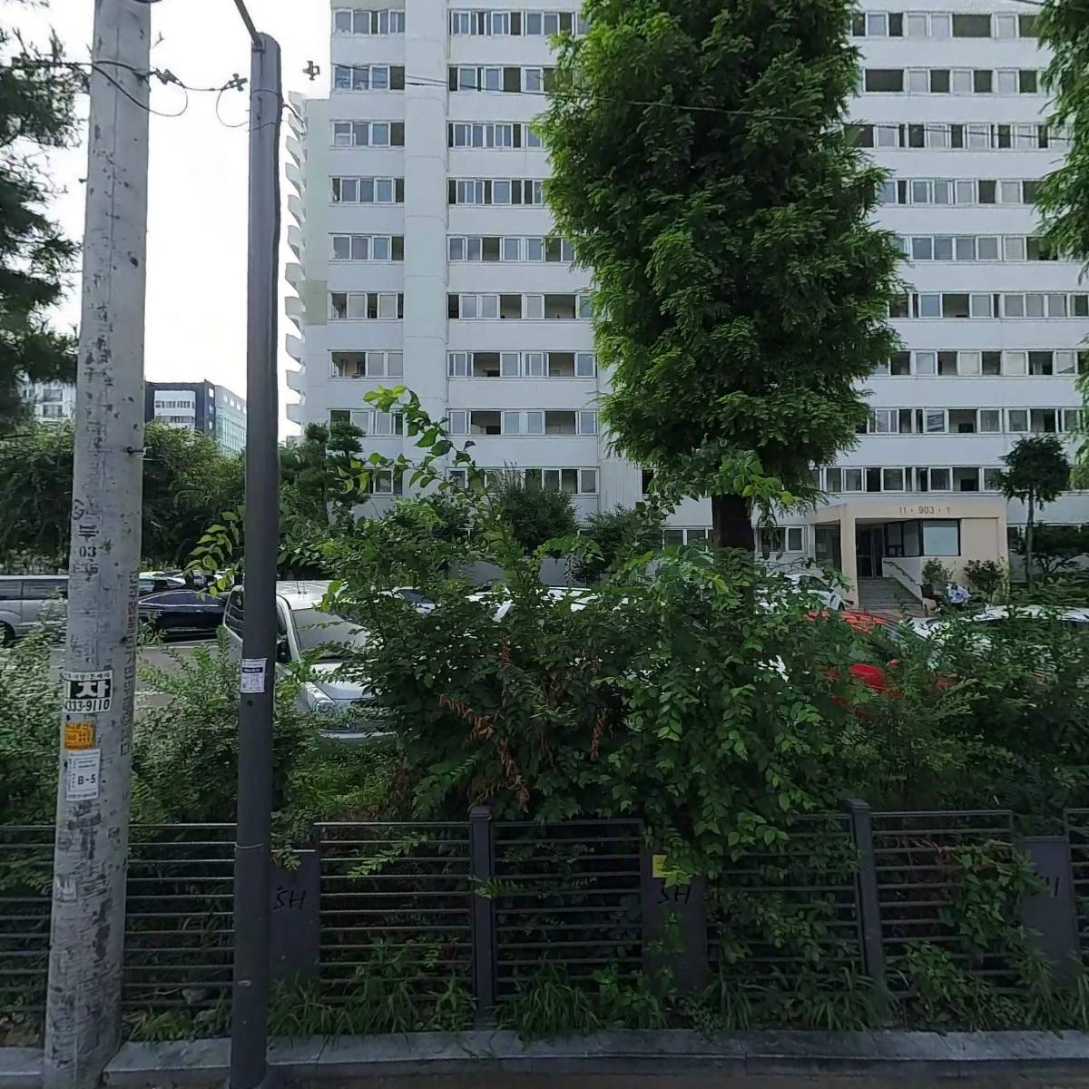 (주)신한어패럴