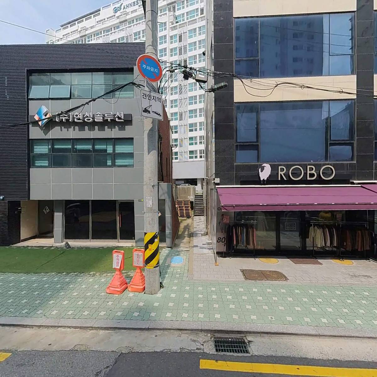 지에스테크놀로지（주）
