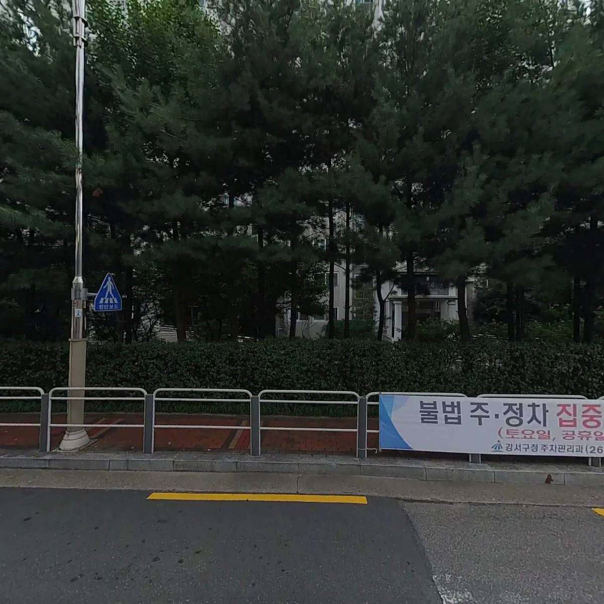 지에스테크놀로지（주）_3