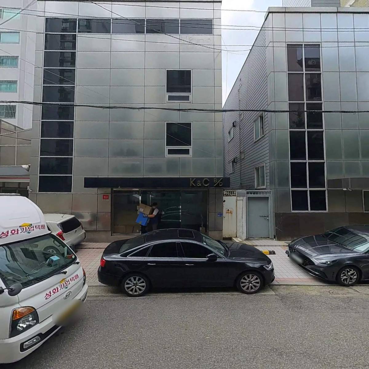 （주）케이앤씨인터내셔널