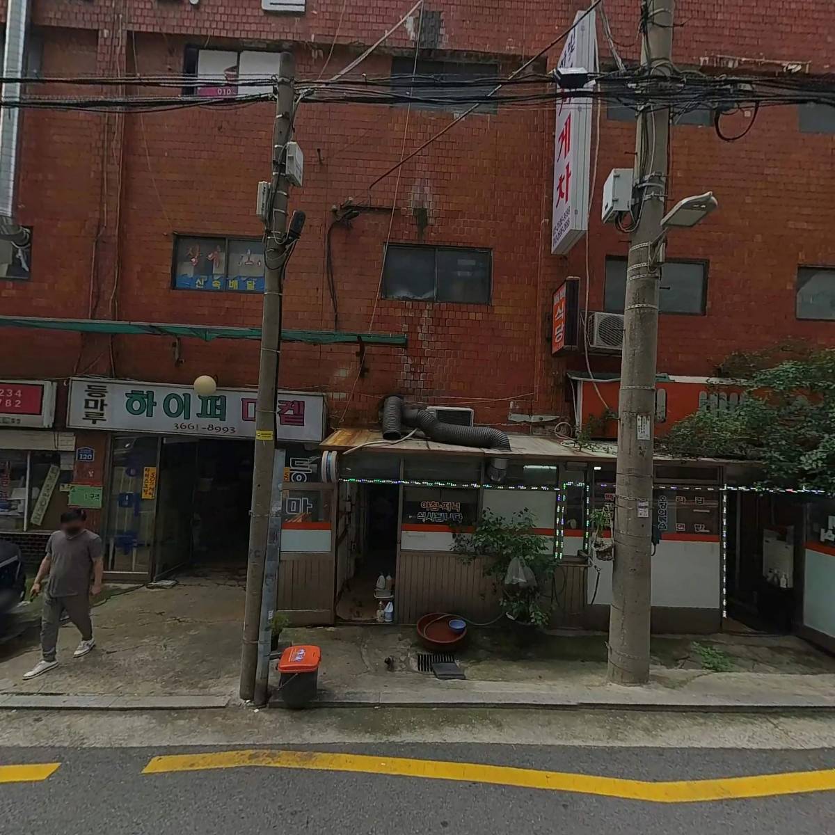 영지피엠씨_3